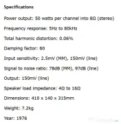 Amplificator Technics SU-7700K 