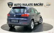 Volkswagen / tiguan / 2.0 tdi / 184cp / an 2015 / euro 6 / automată 