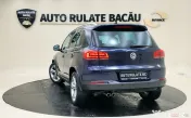 Volkswagen / tiguan / 2.0 tdi / 184cp / an 2015 / euro 6 / automată 