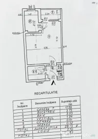 Garsonieră Iancului, inst. schimb., et. 1, an 1982, metrou 