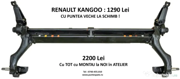 Punte spate peugeot 206, INOITE,Garantie 2 ani