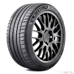 Anvelopa MICHELIN VARA 275/35 R20 102Y Autoturism
