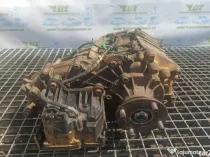 Cutie transfer 3.0 d-4d d4d Toyota Land Cruiser 200 [2007 - 2012]