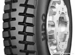 Anvelopa CONTINENTAL 315/80 R22.5 156/150G HDO VARA CAMION