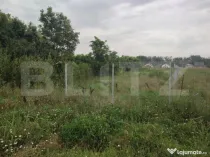 Teren 1000 mp , zona Leamna de Jos