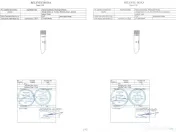 Boxa depozitare | Bloc nou Pitesti, Teilor 