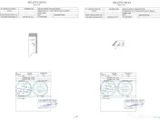 Boxa depozitare | Bloc nou Pitesti, Teilor 