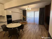 APARTAMENT CU 2 CAMERE, PRIMA URBANA 