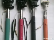 Selfie stick extensie un metru 4 bucati 