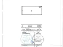 Apartament 3 camere Popesti Leordeni