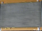 Radiator Opel Astra G 1,6 benzina 