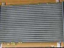 Radiator Opel Astra G 1,6 benzina