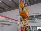 Electrician autorizat ANRE 