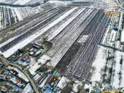 Suprafata intravilana pe 6.425 mp, oportunitate platforme re 