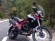 Vand motocicletă: TRIUMPH Tiger 800 XC (Special Edition)