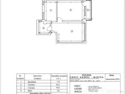 2 camere Eroii Revoluției | 6 min metrou | Parcare 