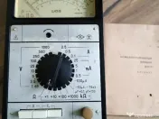 Aparat de măsură rusesc Z4315 