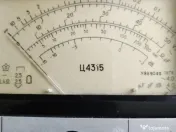 Aparat de măsură rusesc Z4315 
