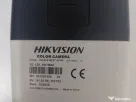 Camere supraveghere Hikvision si PNI