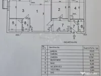 3 camere Teiul Doamnei, inst. schimb., et. 1, an 1983, 77 mp 