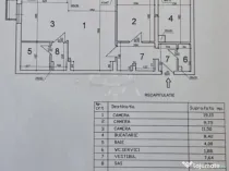 3 camere Teiul Doamnei, inst. schimb., et. 1, an 1983, 77 mp