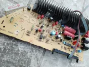 Amplificator stereo din tv Grundig 