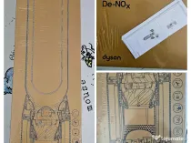 Dyson Purifier Cool PC2 De-Nox (White/Gold)