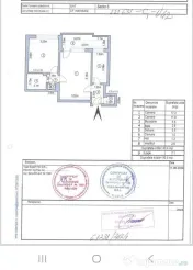 2 Cam Drumul Taberei Orizont Politehnica Vasile Milea Str... 