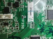 plăci digitale home sistem