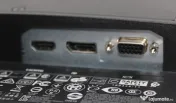 Monitor HP ProDisplay P204 