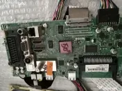 Dezmembrez vestel de 50" cu 17pw07-2