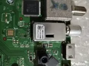 Digitala philips 705tqcpl011