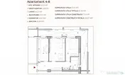 Apartament 2 camere, 83.36 mp, ansamblu 0% Comision Achiziț 