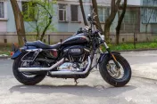 Moto Harley Davidson Sportster 1200 Custom 