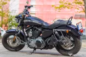 Moto Harley Davidson Sportster 1200 Custom 