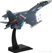 Vand avion de vanatoare rusesc Sukhoi Su-35 scara 1/48