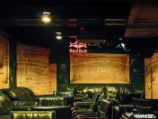 Spatiu Comercial I De I Gradina Icoanei