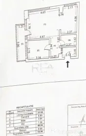 2 Camere- South City Residence-Bloc 2012-Calea Ferentari 