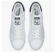 Adidas Stan Smith 44 2/3 Noi 