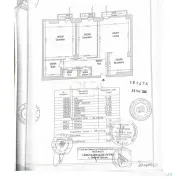 3 camere New Town Residence | Loc de parcare inclus | 94mp | 