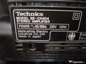 Linie audio Technics SL-CH505