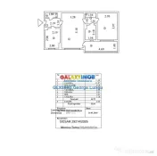 Apartament 2 camere Drumul Taberei zona Parc Moghioros