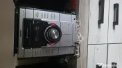 Combina muzicala sony 