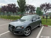 Audi Q5- Hybrid-Benz 2.0 Quattro-265 CP-Full