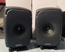 Genelec 8341A Active Monitor Boxes