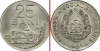 Moneda 25 Bani Republica Socialista Romania 1966