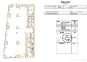Spatiu Comercial | Premium | Investitie | Calea Vitan 