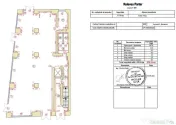 Spatiu Comercial | Premium | Investitie | Calea Vitan 