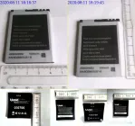 Acumulator telefon 1800mAh - Schimb