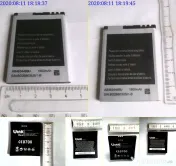 Acumulator telefon 1800mAh - Schimb
